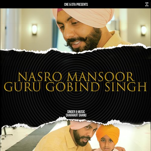 Nasroo Mansoor Gurugobind Singh