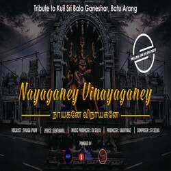 Nayaganey Vinayaganey-IxAlA0d2Q3E