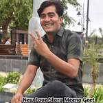 New Love Story Meena Geet