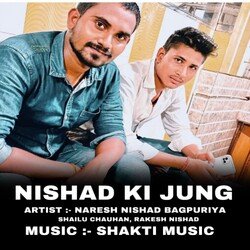 Nishad Ki Jung-CBlGBiJTUXo