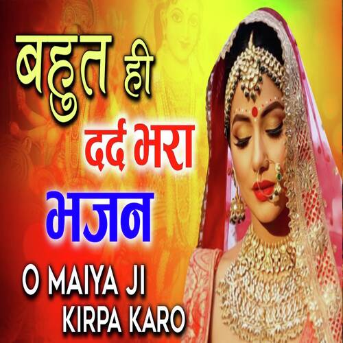 O Maiya Ji Kirpa Karo_poster_image