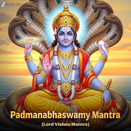 Padmanabhaswamy Mantra (Lord Vishnu Mantra)