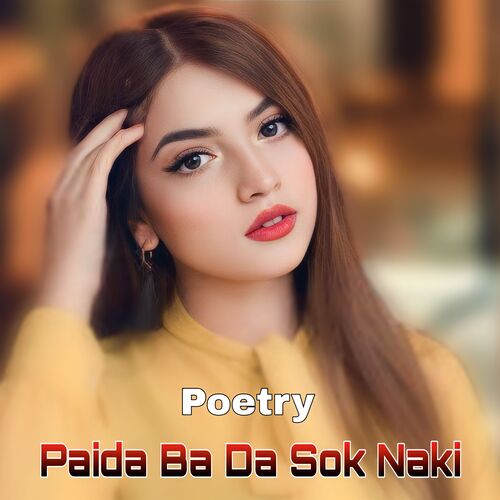 Paida Ba Da Sok Naki