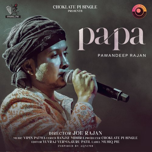 PAPA'S SONG