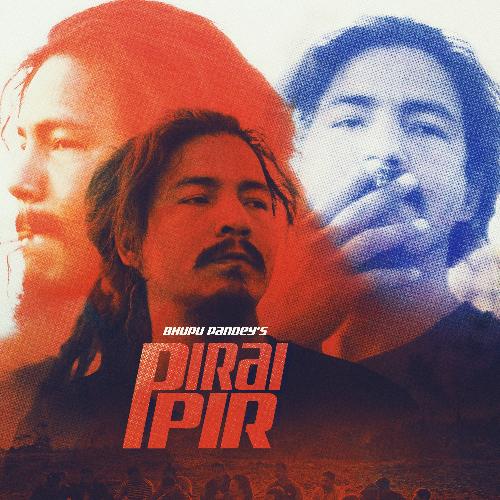 Pirai Pir_poster_image