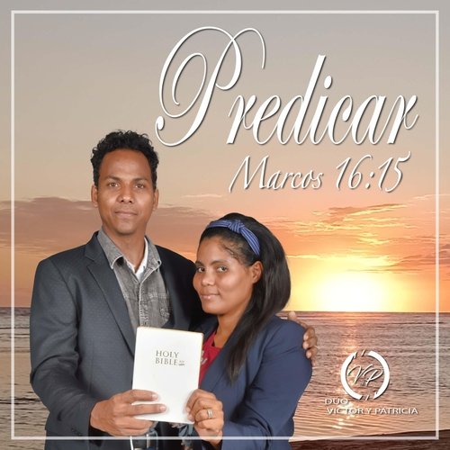 Predicar Marcos 16: 15 cover art