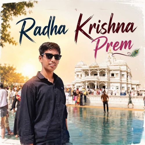 Radha Krishna Prem