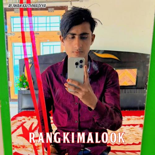 Rang Ki Malook