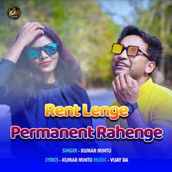 Rent Lenge Permanent Rahenge-HTksWydxRno