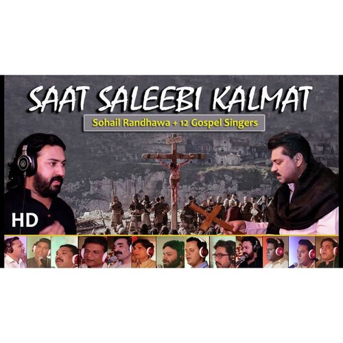 Saat Saleebi Kalmat