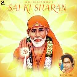 Sai Ki Sharan-Nxo4fxZ6BH0