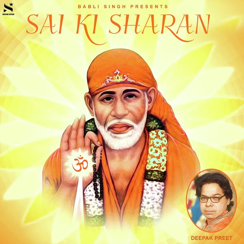 Sai Ki Sharan