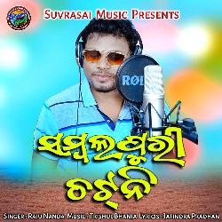 Sambalpuri Chatni-HywmCS1HVQQ