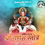 Sankat Nashan Ganesh Stotram