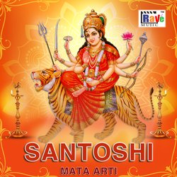 Santoshi Mata Aarti-G1kKdR17Y3g