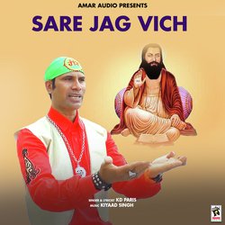 Sare Jag Vch