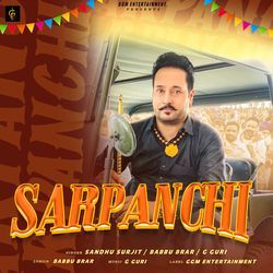 Sarpanchi-IVsxUCUBQlg