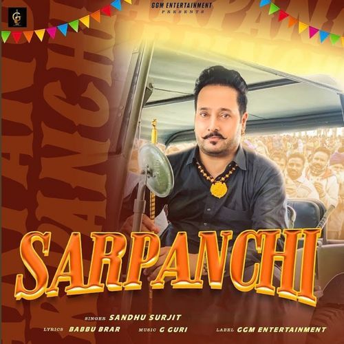 Sarpanchi