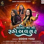 Shakti Maa No Aavsar