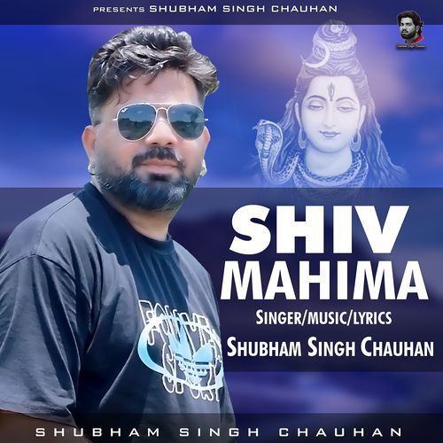 Shiv Mahima