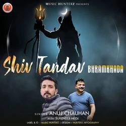 Shiv Tandav - Bhramkhada-FAVSRQZUcWk