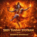 Shiv Tandav Stotram