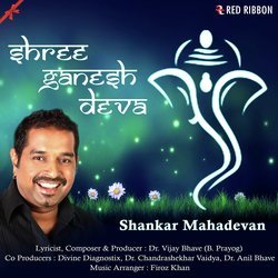 Shree Ganesh Deva-NxwOCCVmBWI