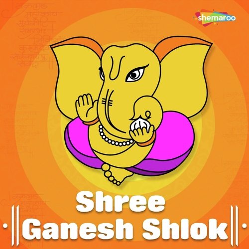 Shree Ganesh Shlok