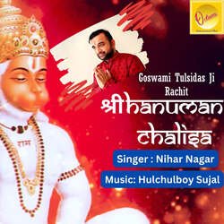 Shree Hanuman Chalisa-Ih00ZSF6Q2Y