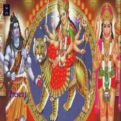 Shri Nav Durga Mata Mantra-OB9SaTd7dXc