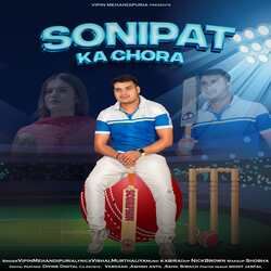 Sonipat Ka Chora-ABAHSxt8YwI