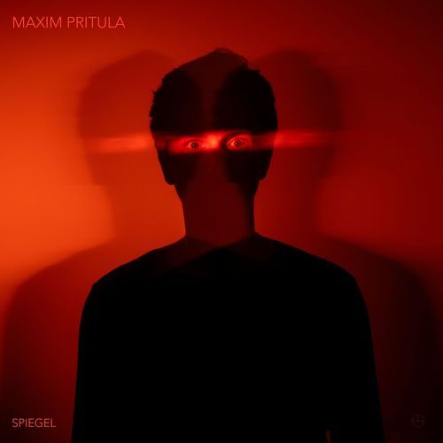 Das Gebet cover art