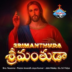 Sthuthiganama Naa Yesayya-Pxo0R00Fe1Q