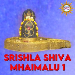 Srishla Shiva Mhaimalu 1-Bl0RCUdXYQE