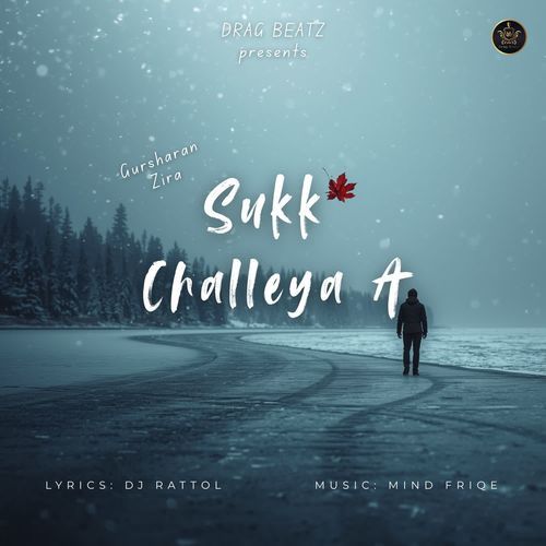 Sukk Challeya A