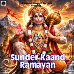 Sunder Kaand Ramayan