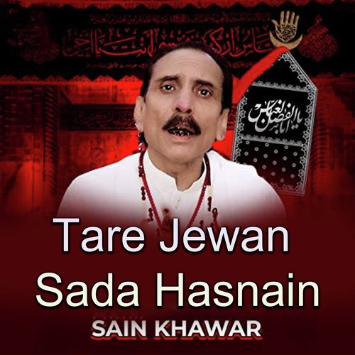 Tare Jewan Sada Hasnain