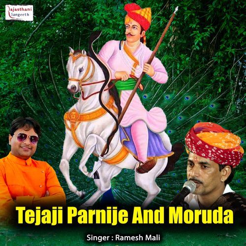 Tejaji Parnije And  Moruda