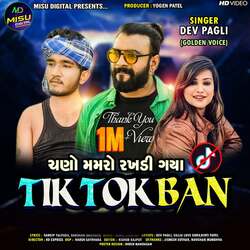 Tiktok Ban-SV4gdRlHUEQ