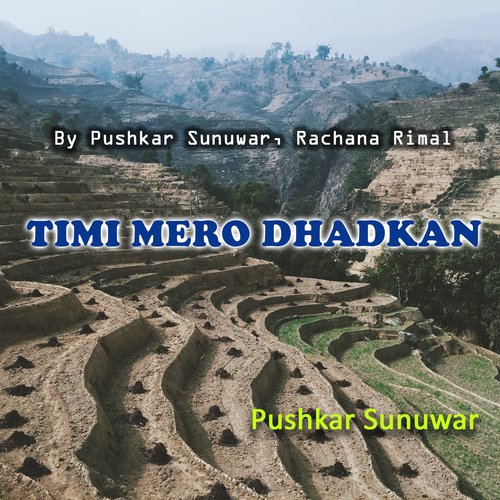 Timi Mero Dhadkan_poster_image