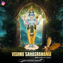 Vishnu Sahasranama - 1000 Names of Vishnu - विष्णुसहस्रनाम - विष्नु के 1000 नाम - Namavali