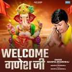 Welcome Ganesh Ji