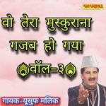Wo tera muskarana gazab ho gaya  vol 03