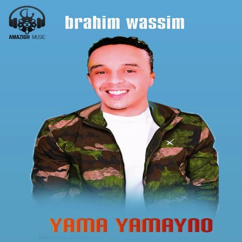 Akas Khafi Fousnem cover art