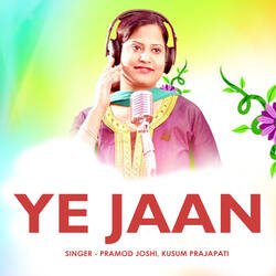 Ye Jaan-PR8TeiV7R3s