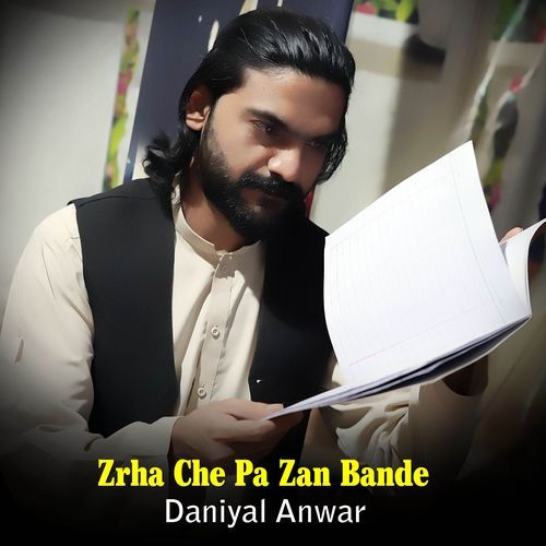 Zrha CHe Pa Zan Bande