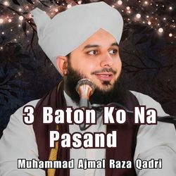 3 Baton Ko Na Pasand-STIvQxJKYEI