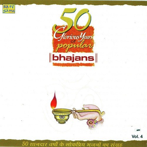 50 Glorious Yrs Of Popular Bhajans Vol. 4