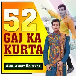 52 Gaj Ka Kurta-Ejwlfyd,D0Q