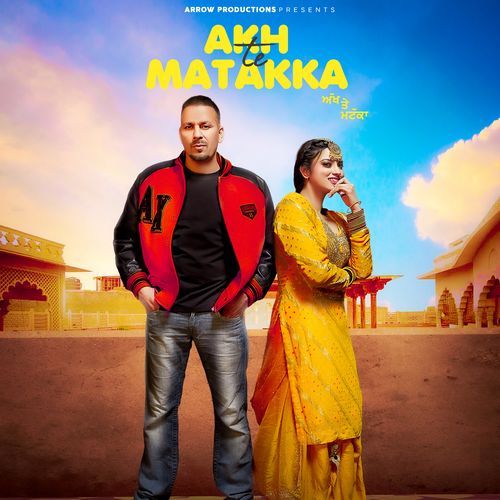 Akh Te Matakka